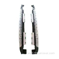 Hyundai Tucson Stainless steel Side pedal Running Boards